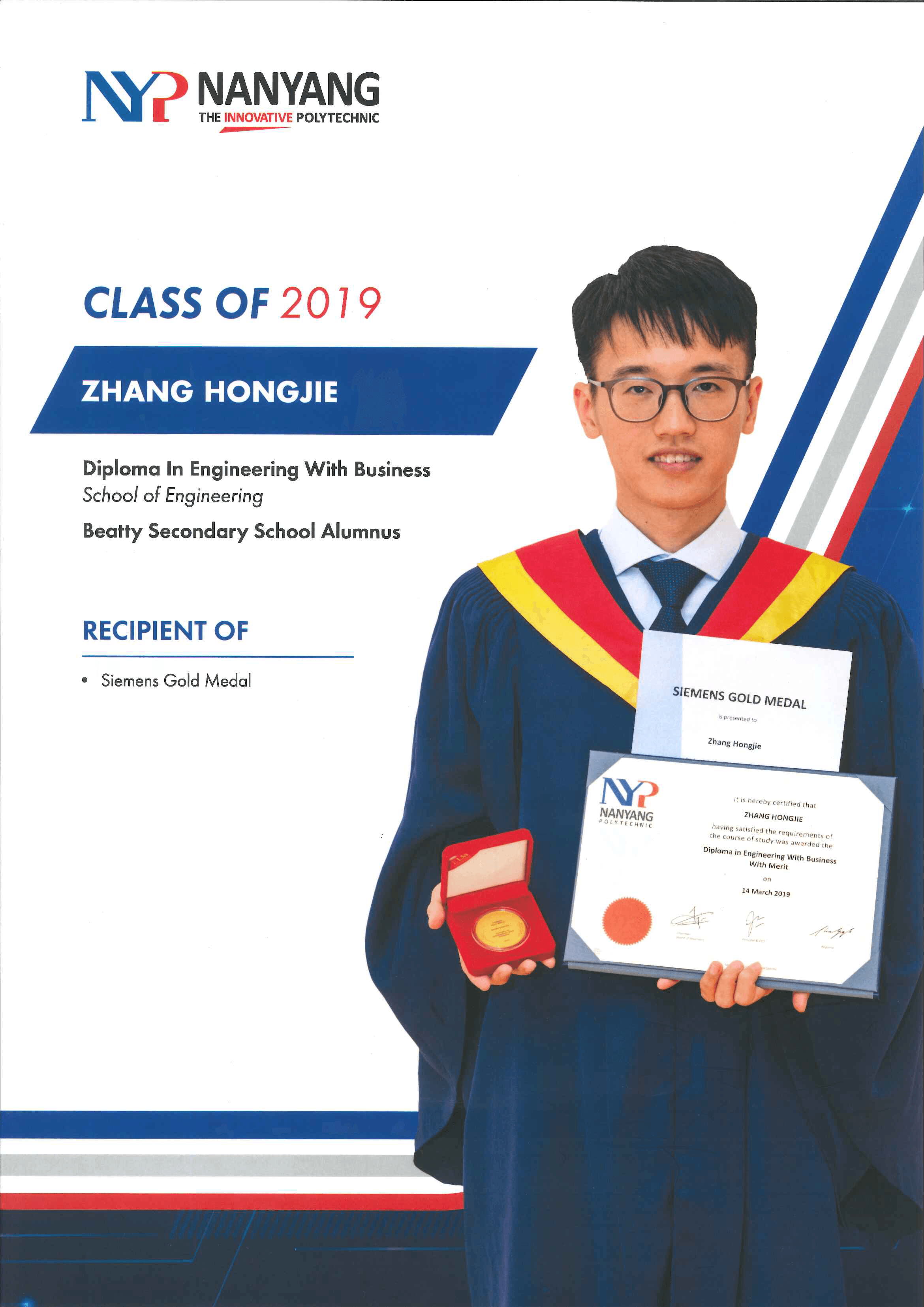 Nayang Poly Gold Medalist Poster feautring Alumni Zhang Hongjie